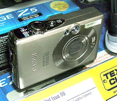 Canon ixus 55